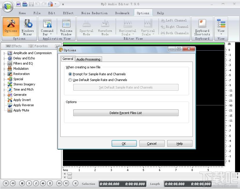 Mp3 Audio Editor,MP3编辑,MP3编辑软件,Mp3 Audio Editor Pro