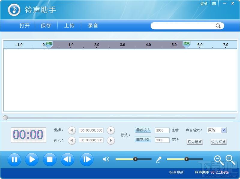 铃声助手,铃声助手下载,铃声助手绿色版,铃声制作