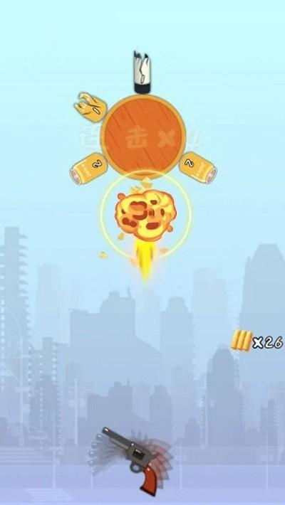 战枪之王游戏(battle gun king)下载,战枪之王,射击游戏,闯关游戏