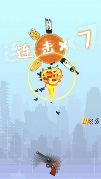 战枪之王游戏(battle gun king)下载,战枪之王,射击游戏,闯关游戏