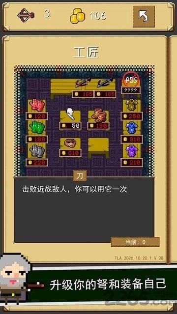 射击任务游戏下载,射击任务,枪战游戏,射击游戏