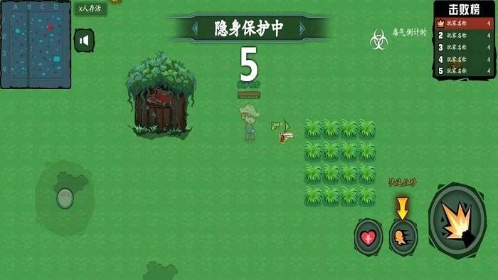 无敌枪神游戏下载,无敌枪神,射击游戏,枪战游戏